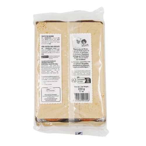 Palets Pur Beurre 220g - La Trinitaine - France COCORICO