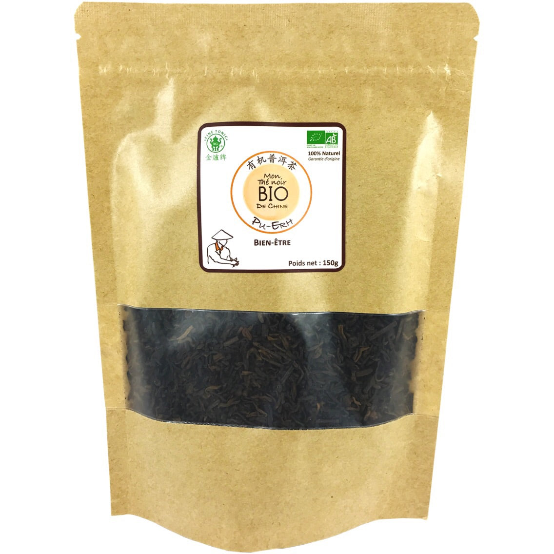 Thé Bio Tuocha Pu-Erh en vrac 150g