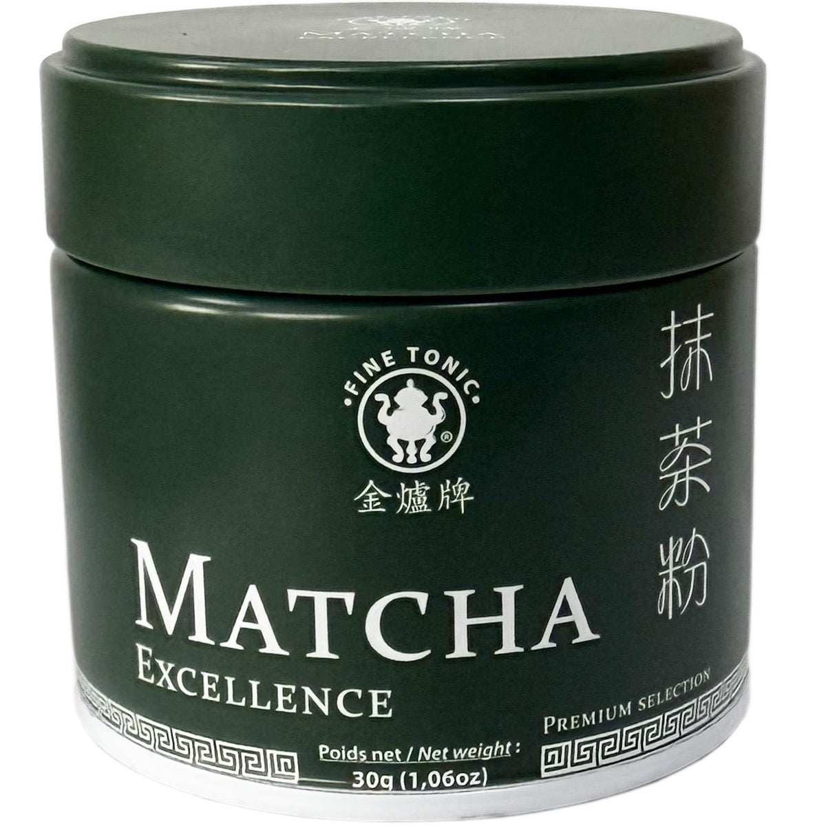 Thé Vert Matcha d'Asie Premium - Poudre Instantanée - Fine Tonic -30g