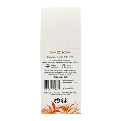 Thé Noir Ceylan OP St James 80g