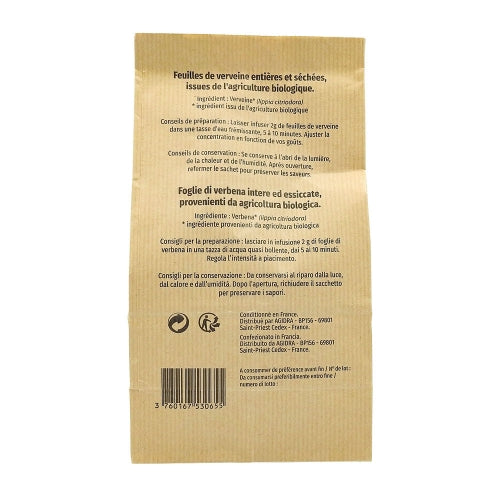 Feuilles de Verveine BIO - 25g