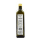 Huile Vierge de Tournesol BIO