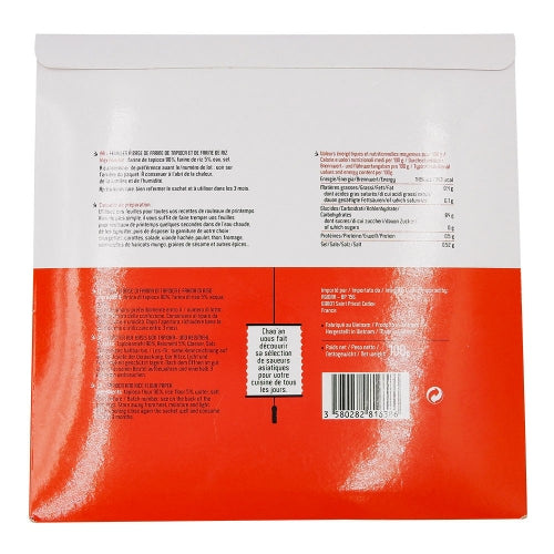 Galette de Riz - Feuilles pour Rouleau de Printemps 100g - Chao'an