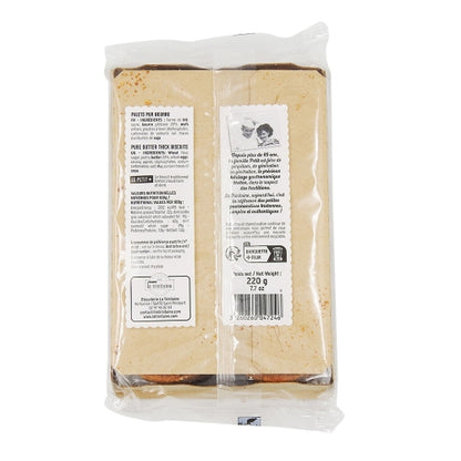 Palets Pur Beurre 220g - La Trinitaine - France COCORICO