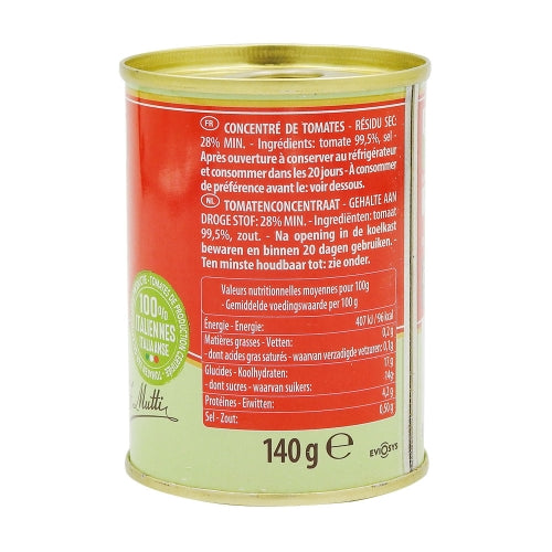 Double Concentré de Tomates MUTTI 140g